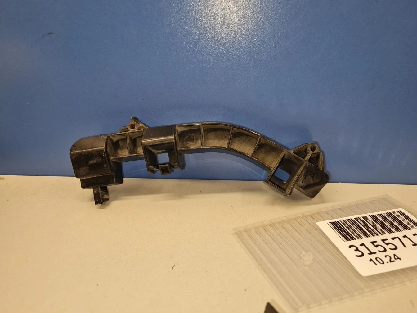 Кронштейн бампера переднего правый для Toyota Land Cruiser Prado 150 2009-