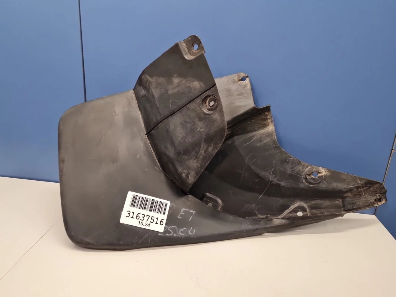 Брызговик задний правый для Toyota Land Cruiser Prado 150 2009-