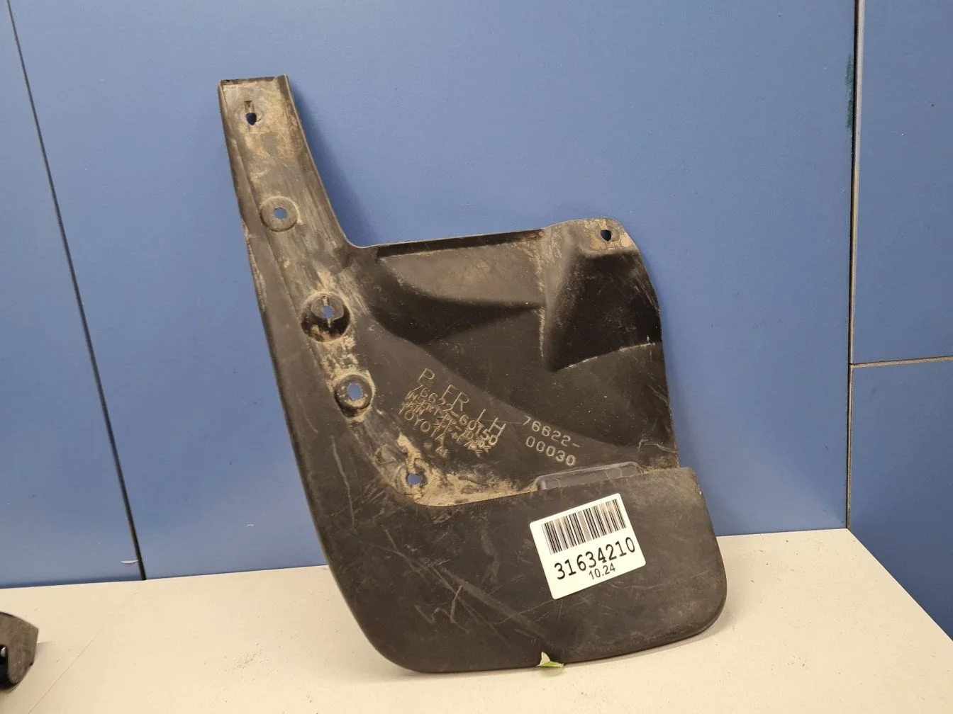 Брызговик передний левый для Toyota Land Cruiser Prado 150 2009-