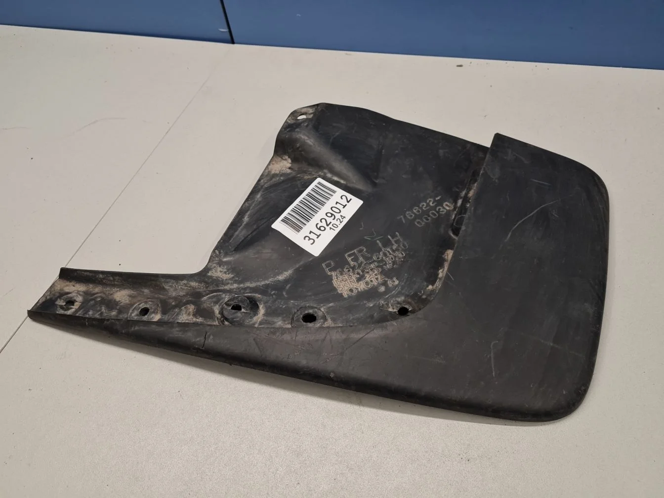 Брызговик передний левый для Toyota Land Cruiser Prado 150 2009-