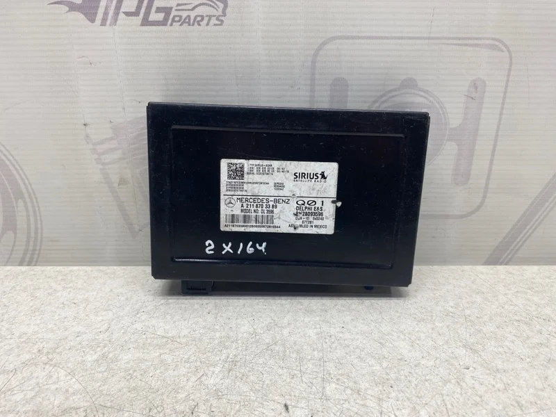 Блок управления спутниковое радио Mercedes-benz GL 2007 X164