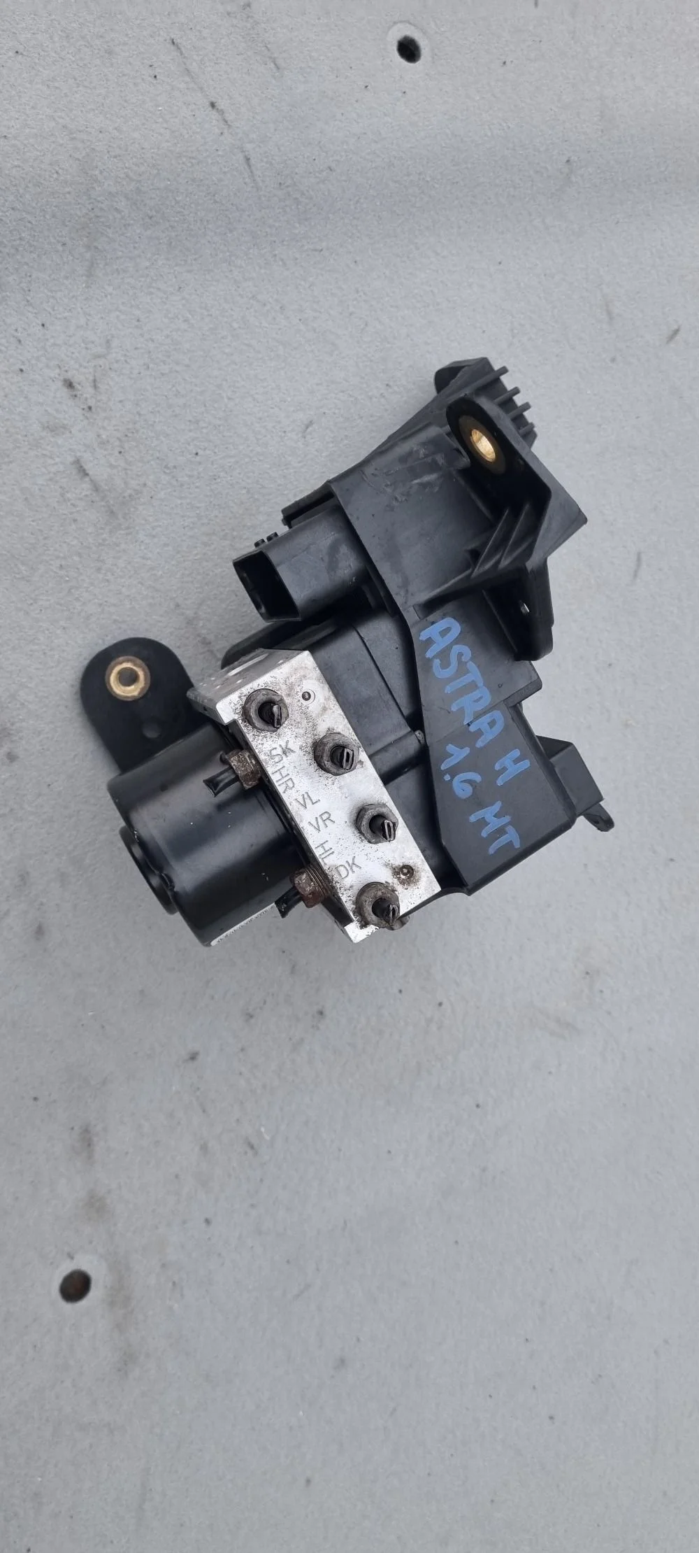 Блок ABS (насос) Opel Astra H / Family 2004-2015