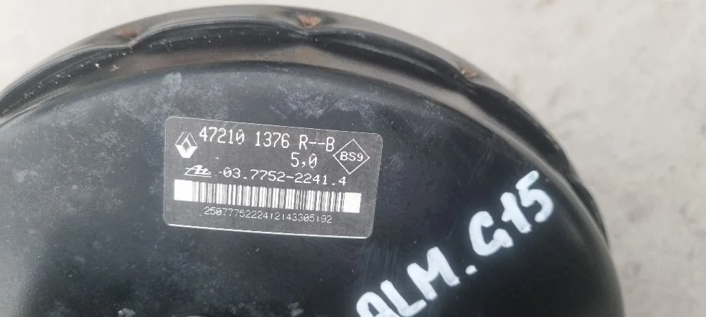 Усилитель тормозов вакуумный для Nissan Almera G15