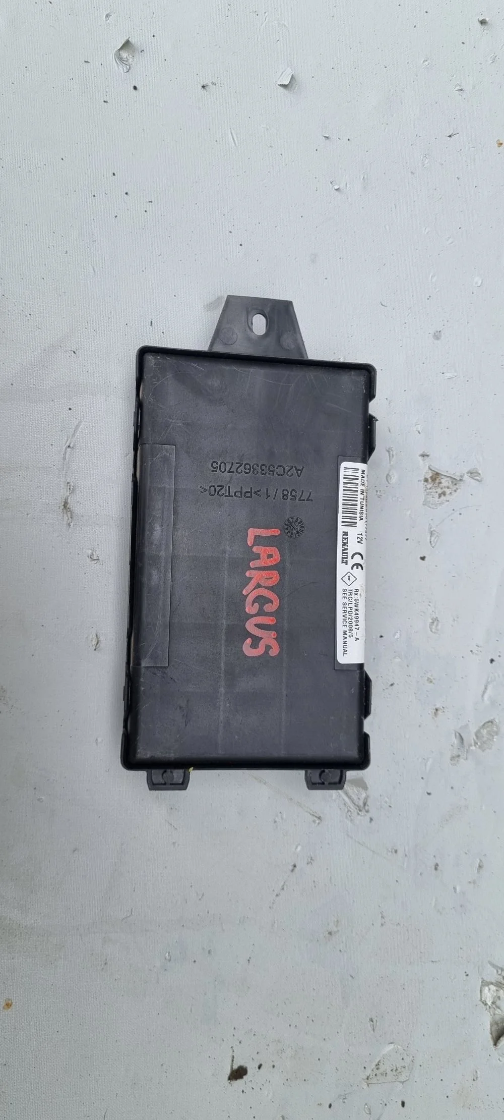 Блок комфорта для VAZ Lada Largus 2012