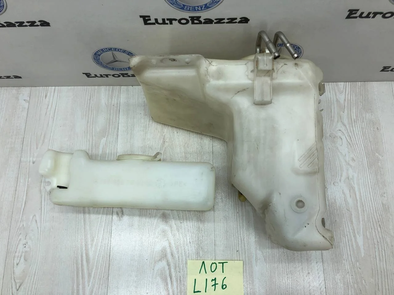 Бачок стеклоомывателя Mercedes W202