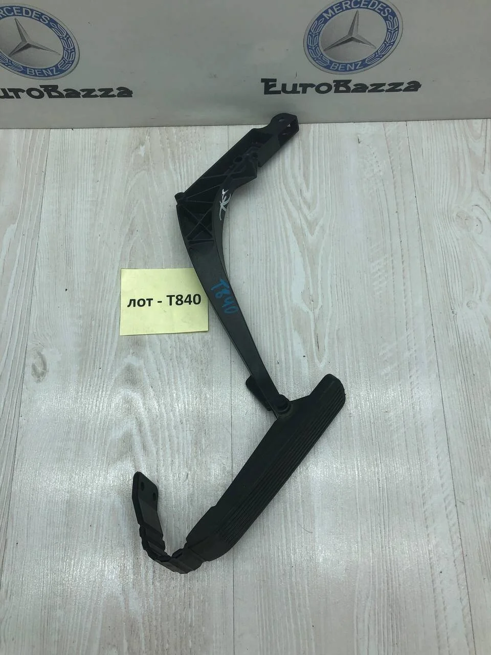 Акселератор Mercedes W202