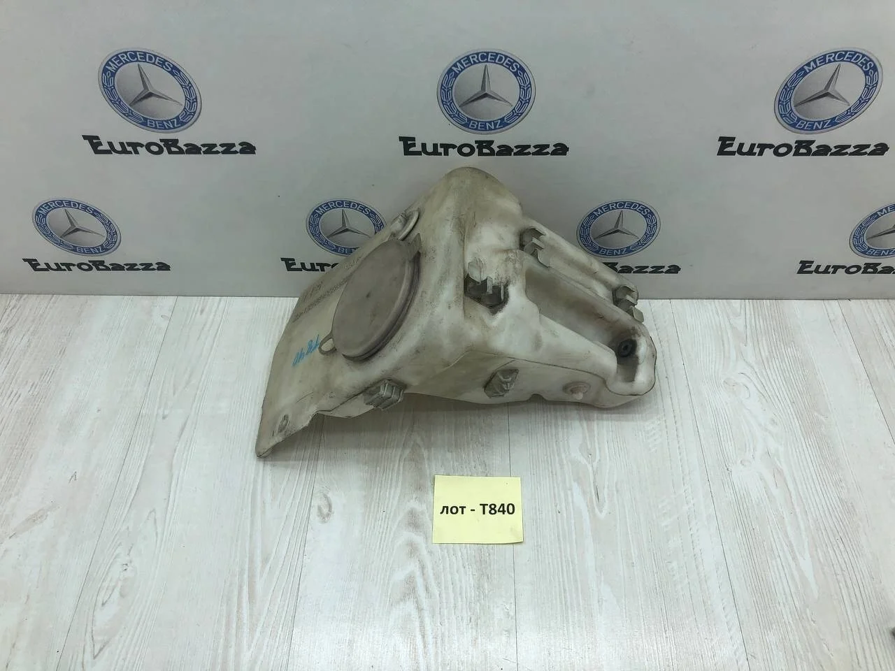 Бачок омывающей жидкости Mercedes W202