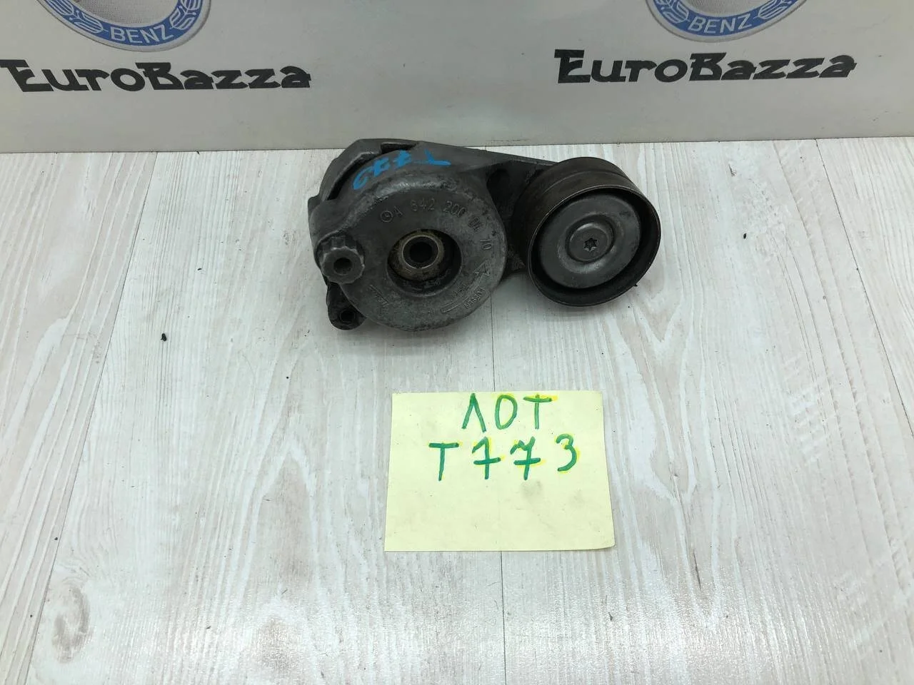 Натяжитель ремня Mercedes Om642