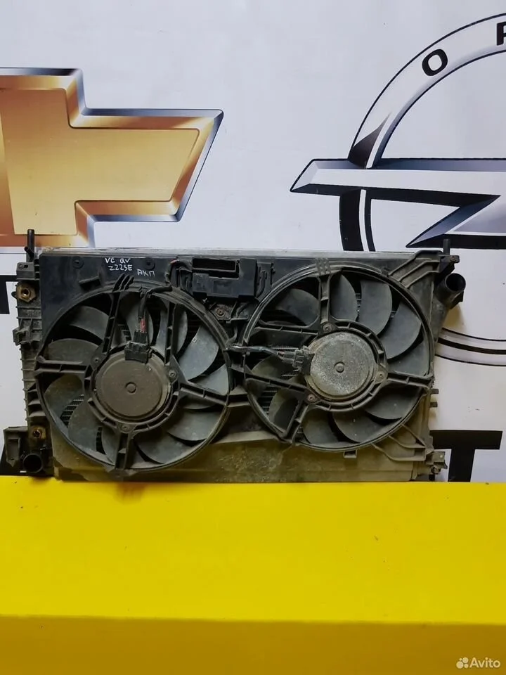 Радиатор охлаждения с вентиляторами opel vectra c