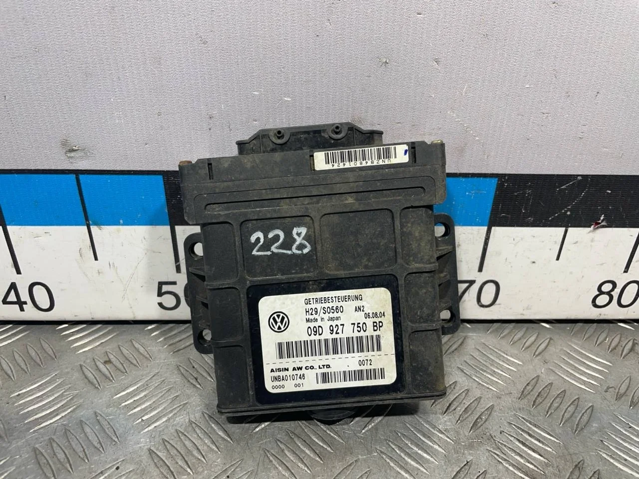 [Б/У] Блок управления АКПП VW [Код: 00338621 ]