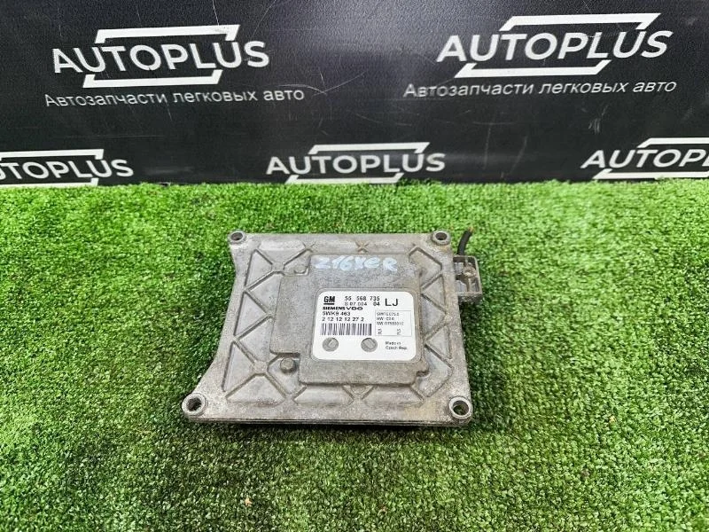 Блок управления двигателем Opel Astra H 2013 55568735 3 ХЭТЧЕБЕК 1.6 Z16XER
