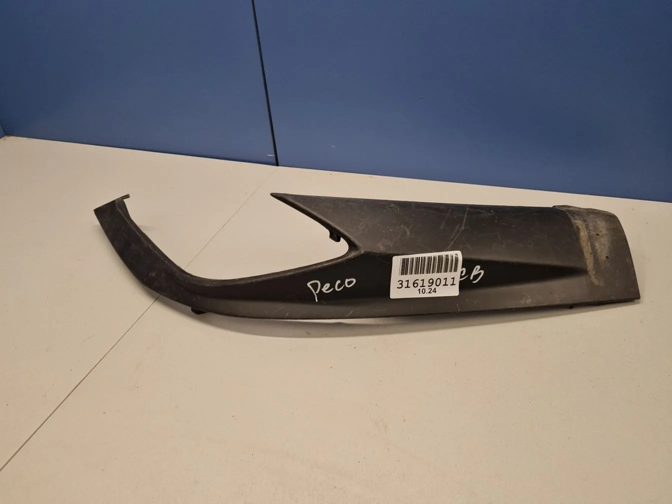 Накладка заднего бампера левая для Lexus RX GL20 2016-