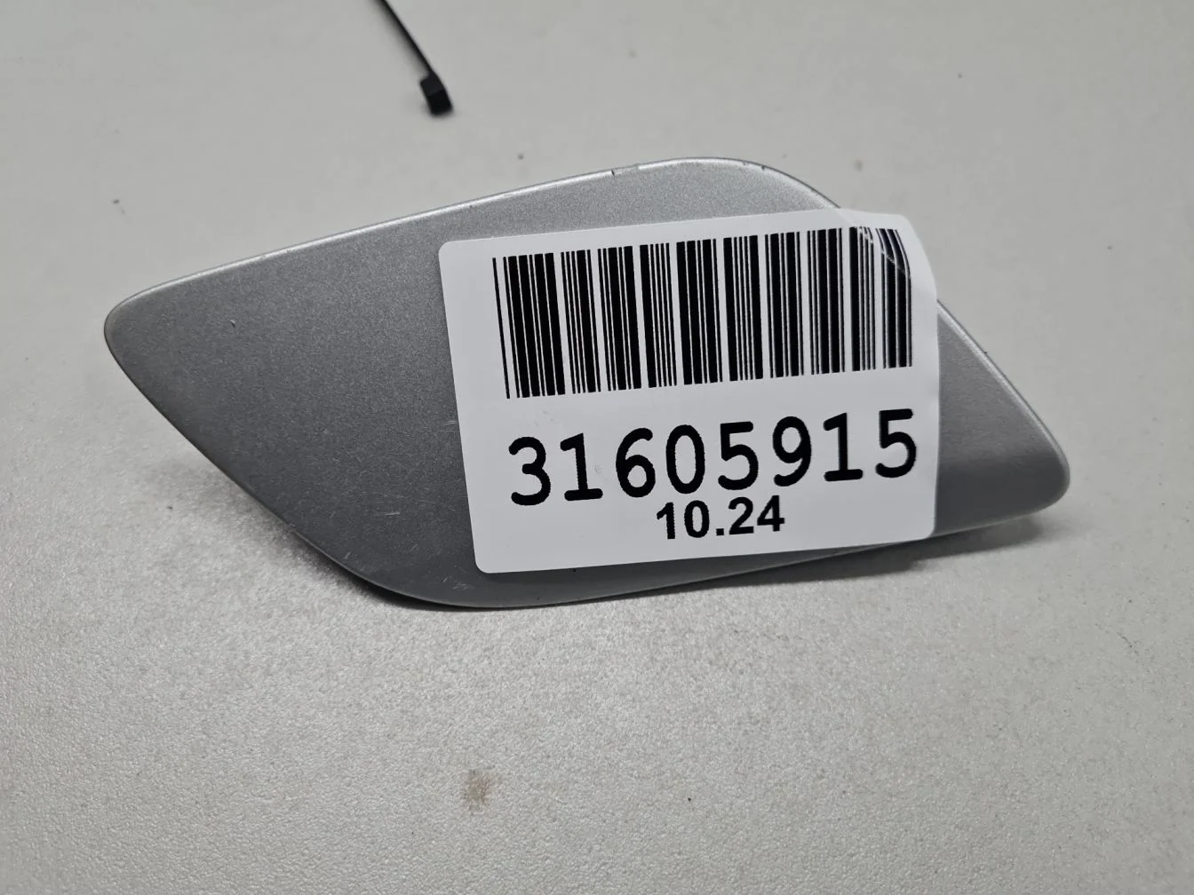 Крышка форсунки омывателя фары правая для Audi Q7 4L 2005-2015