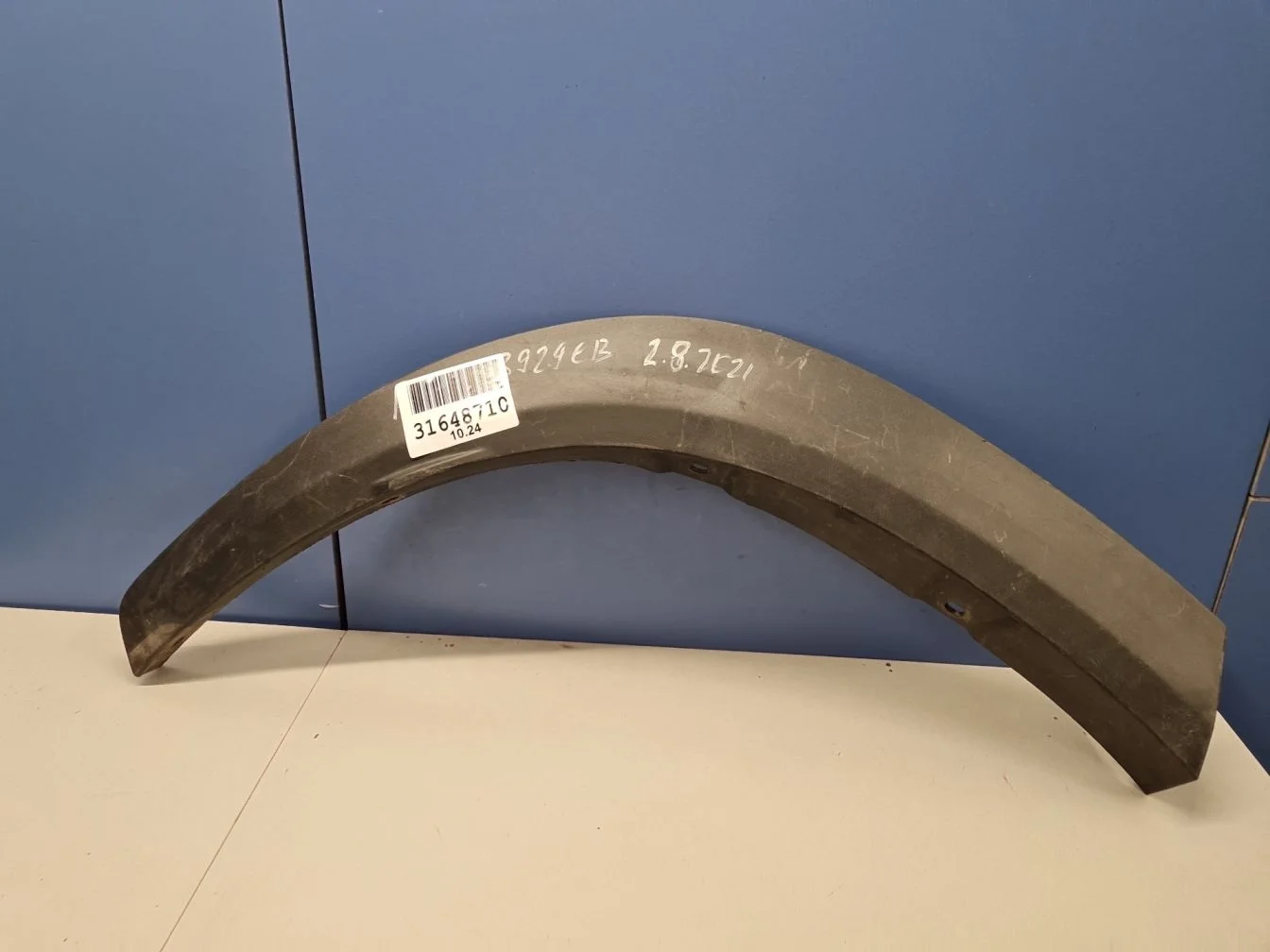 Расширитель арки правый задний для Lexus NX Z10 2014-