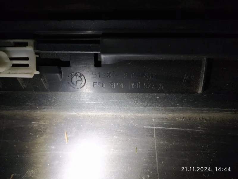 Комплект порогов m-tech BMW 3 2006 E90