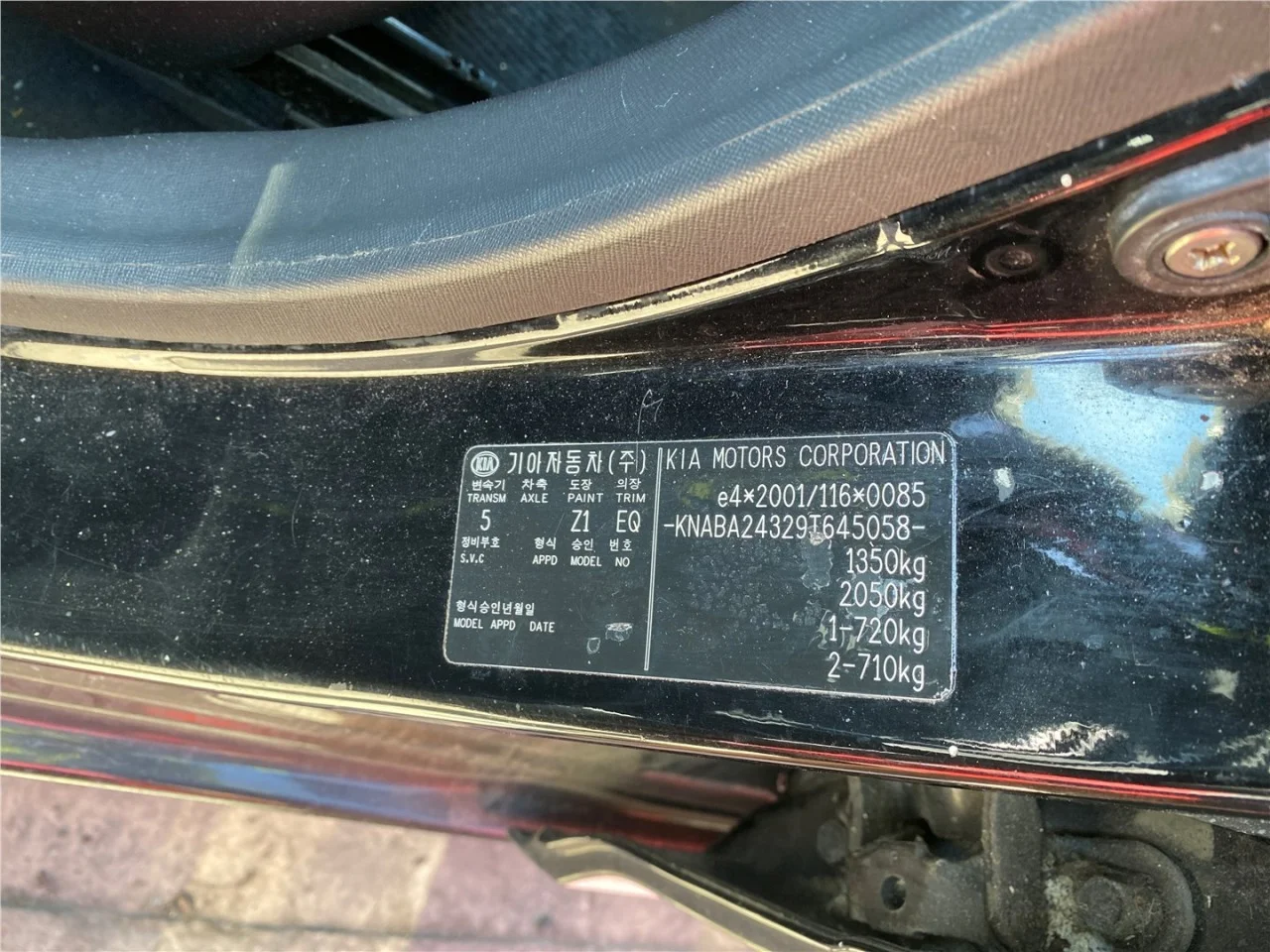 Продажа Kia Picanto 1.1 (65Hp) (G4HG) FWD MT по запчастям