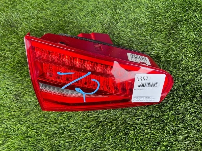 Фонарь задний Audi A4 2013 8K5945093AC B8 CDN 2.0T, левый