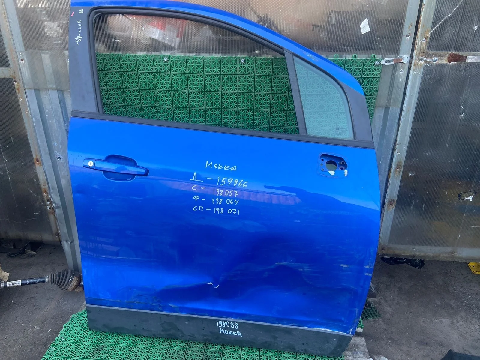 Молдинг двери OPEL MOKKA 2012- передний правый нижний б/у MOKKA(2012-2020)