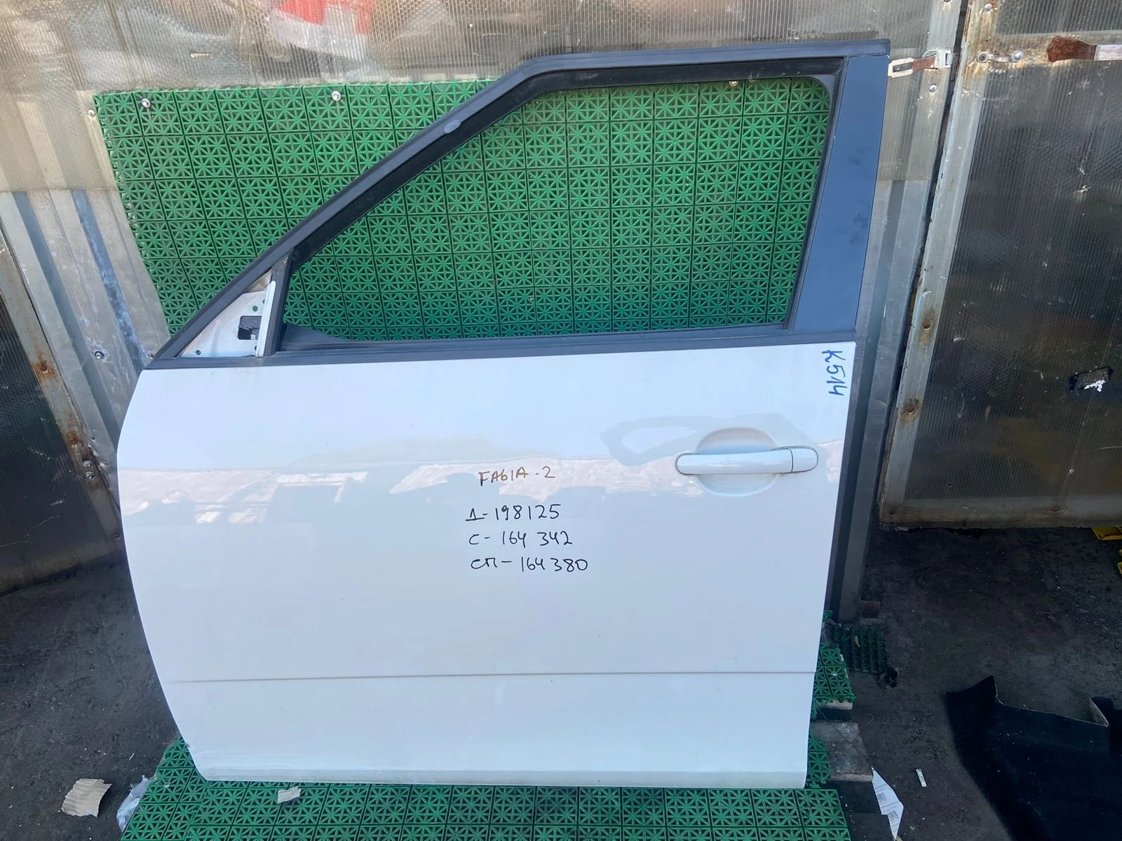 Стекло двери SKODA FABIA 2 2007- переднее левое б/у FABIA 2(2007-2015)