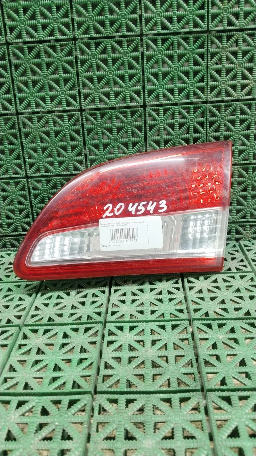Фонарь NISSAN ALMERA G15 2013- внутренний правый б/у ALMERA G15(2013-