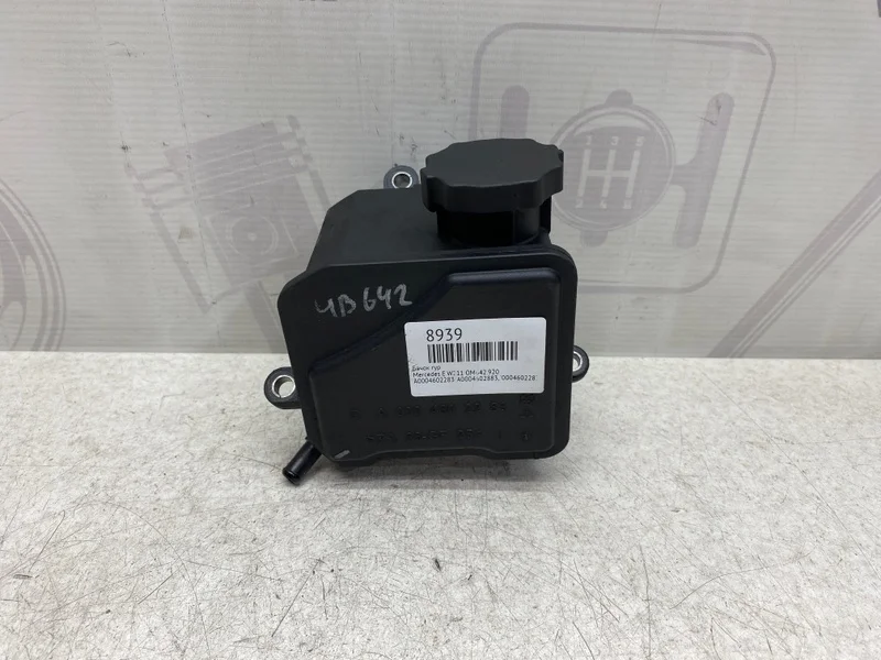 Бачок гур Mercedes-benz W211