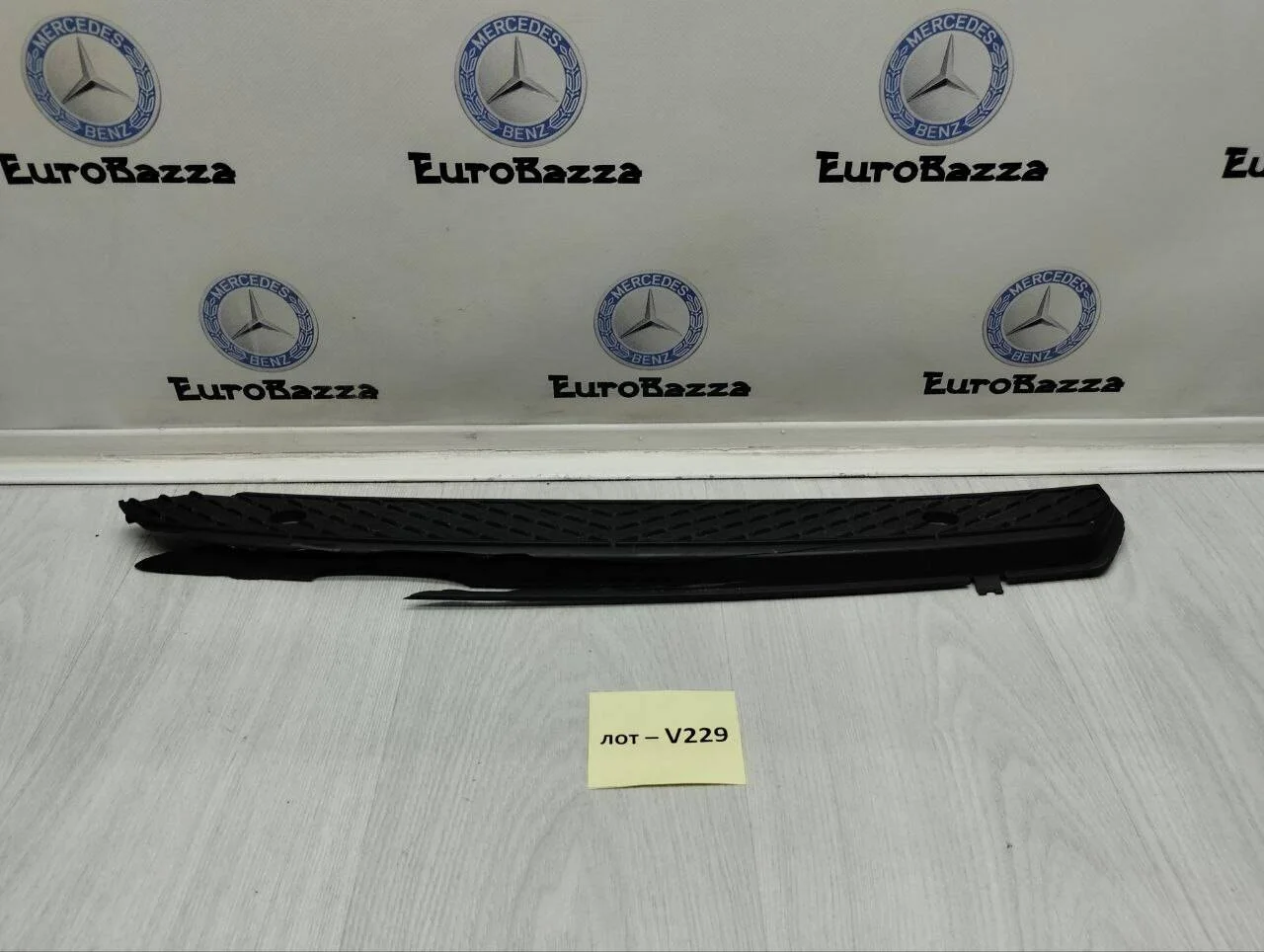 Ступенька переднего бампера Mercedes W906