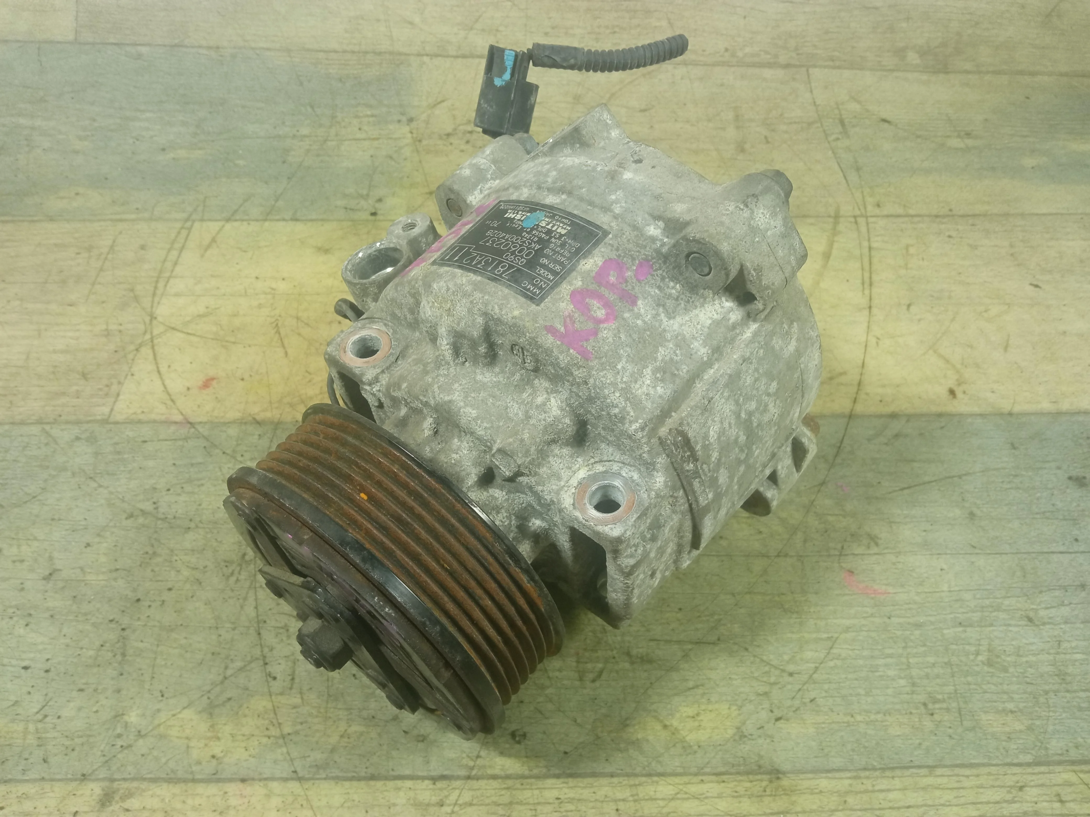 Компрессор кондиционера MITSUBISHI 4B11 4B12 Outlander XL