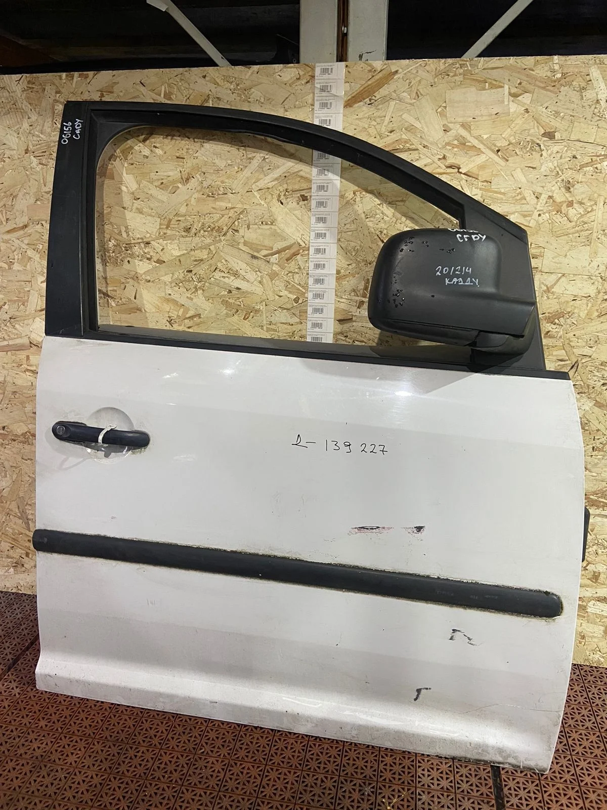 Зеркало VOLKSWAGEN CADDY 2004- электрическое правое 5 контактов б/у CADDY(2004-2014)