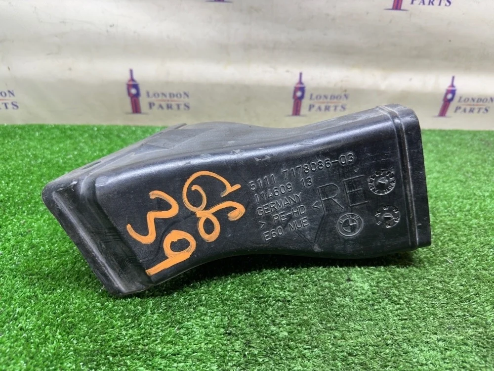 Воздуховод тормозов BMW E60