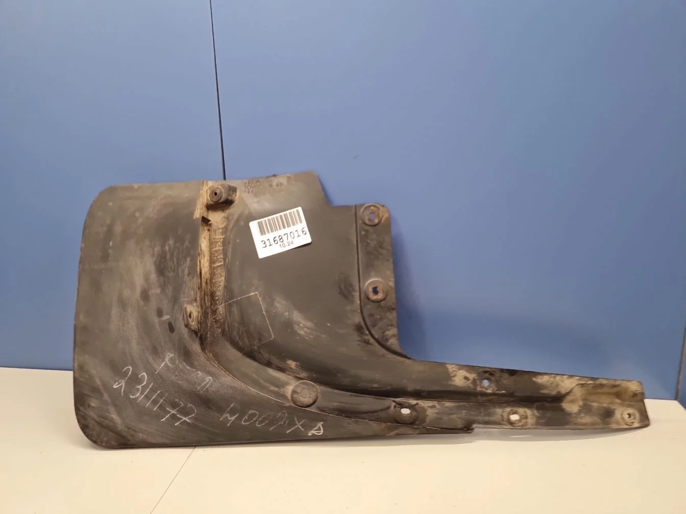 Брызговик задний правый для Toyota Land Cruiser 200 2008-