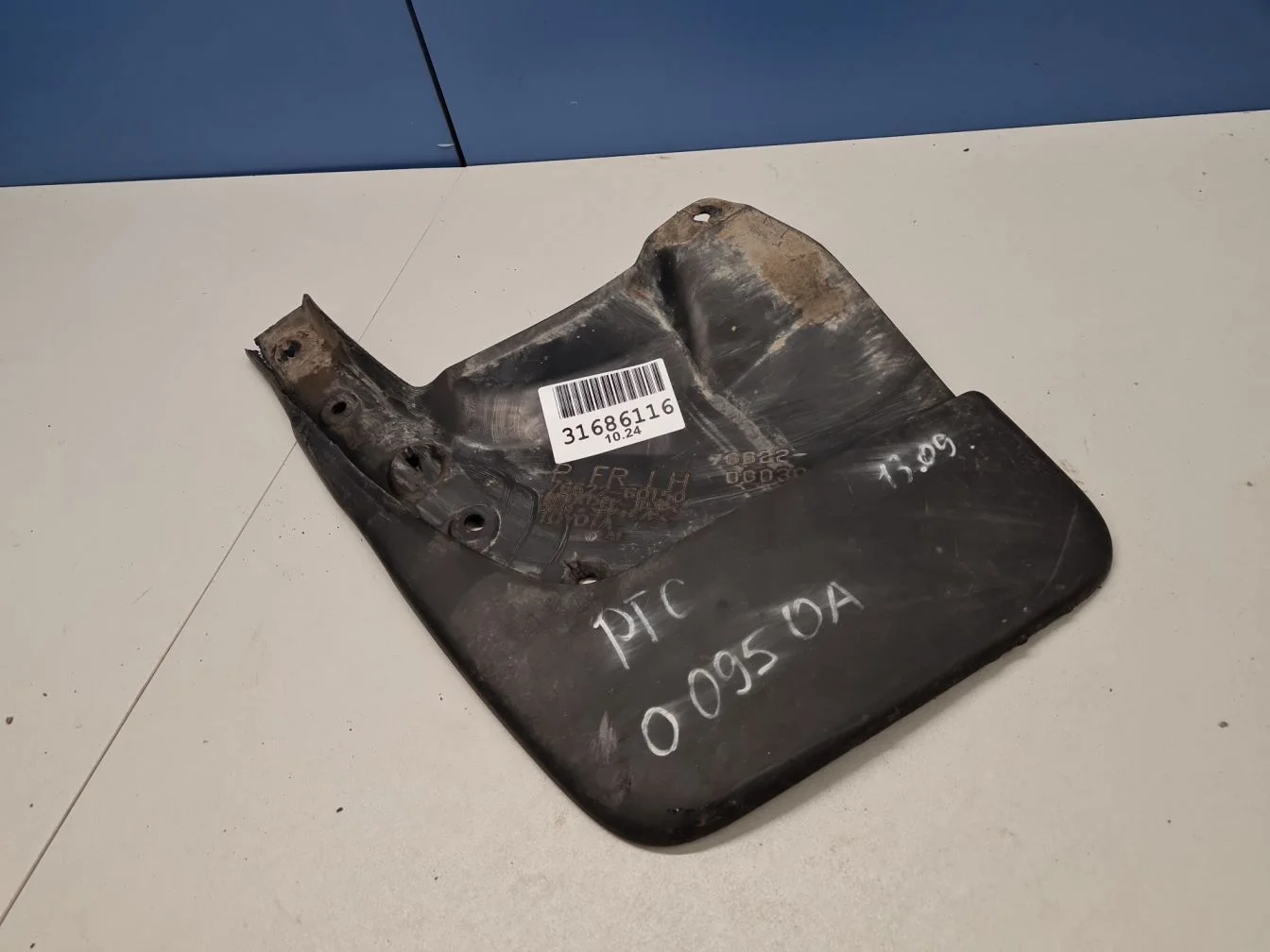 Брызговик передний левый для Toyota Land Cruiser Prado 150 2009-