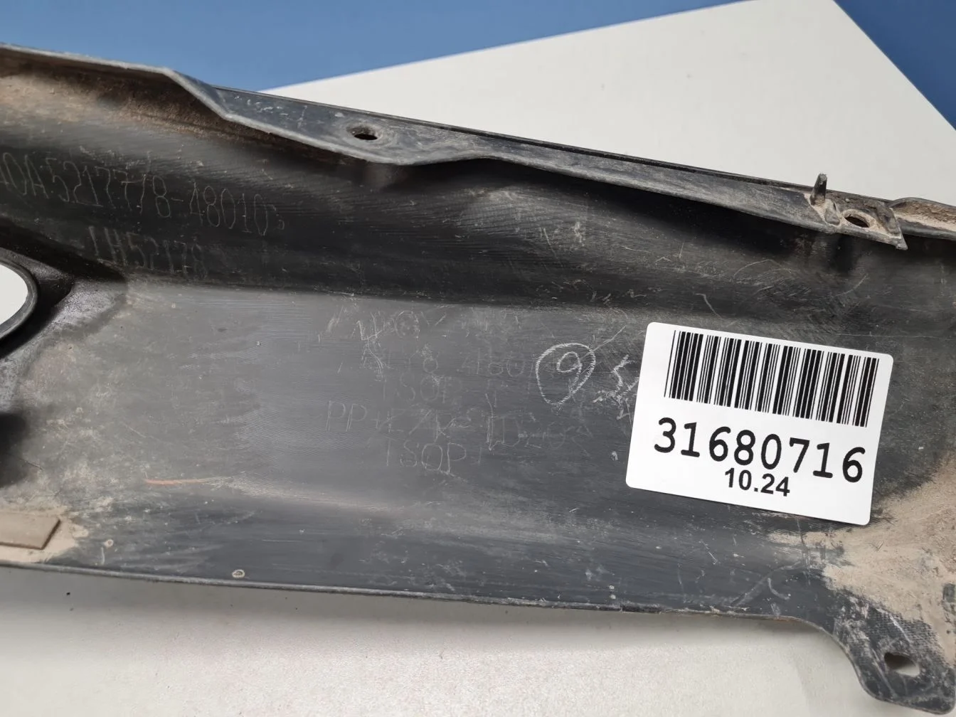 Накладка заднего бампера левая для Lexus RX GL20 2016-