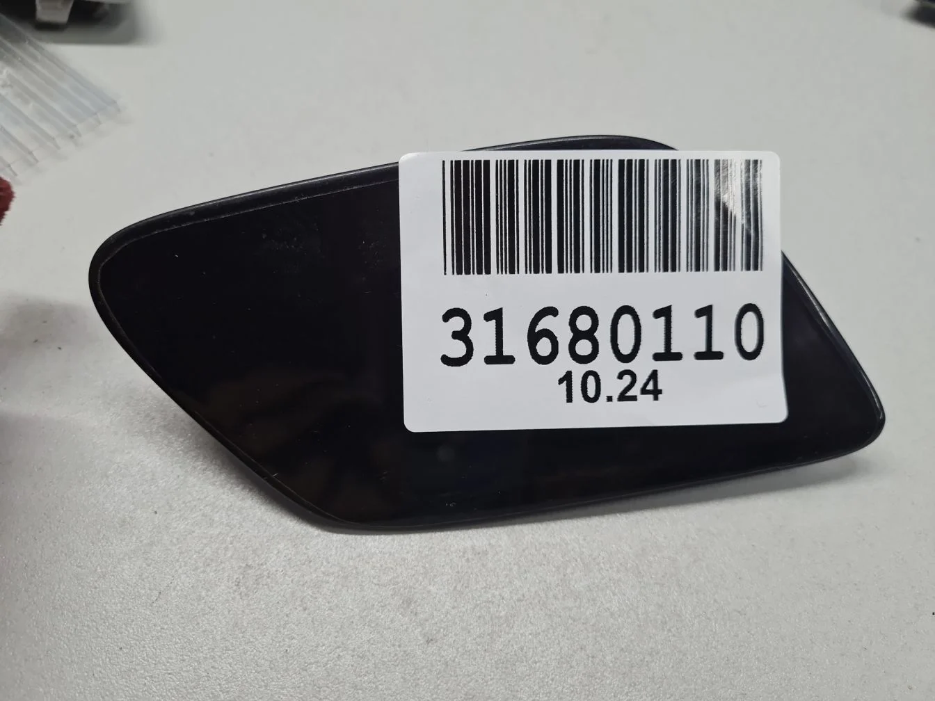 Крышка форсунки омывателя фары правая для Audi Q7 4L 2005-2015