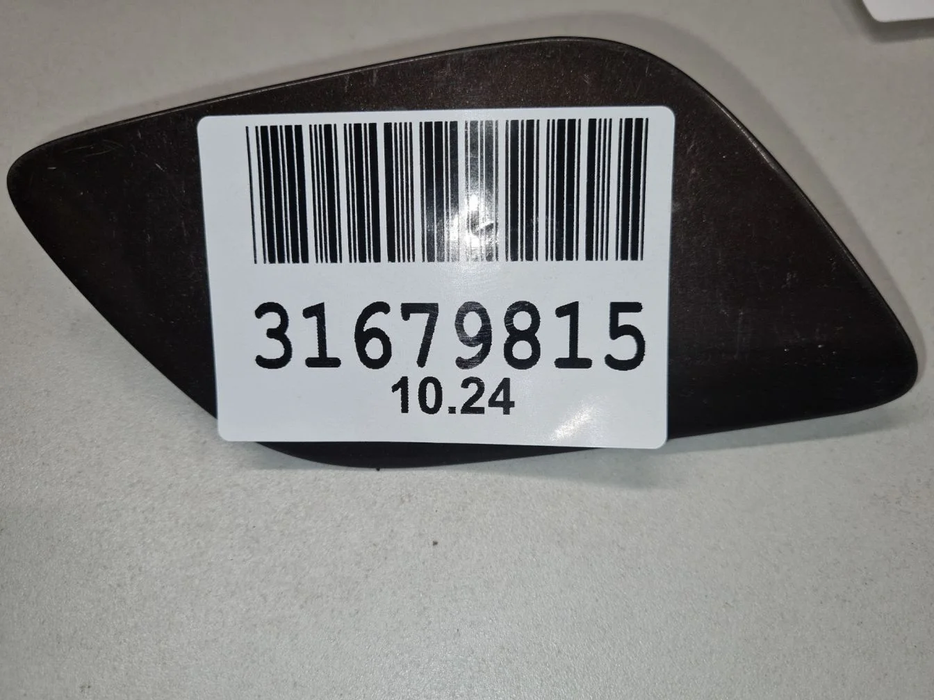 Крышка форсунки омывателя фары правая для Audi Q7 4L 2005-2015