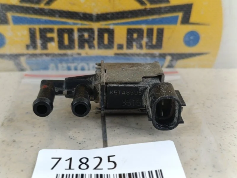 Электромагнитный клапан Mitsubishi Airtrek 2003 CU2W