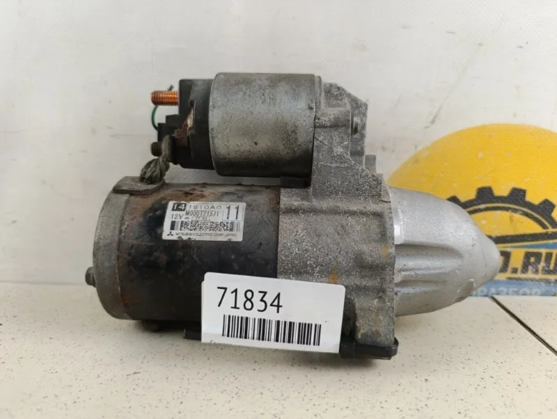 Стартер Mitsubishi Lancer 2008 CY