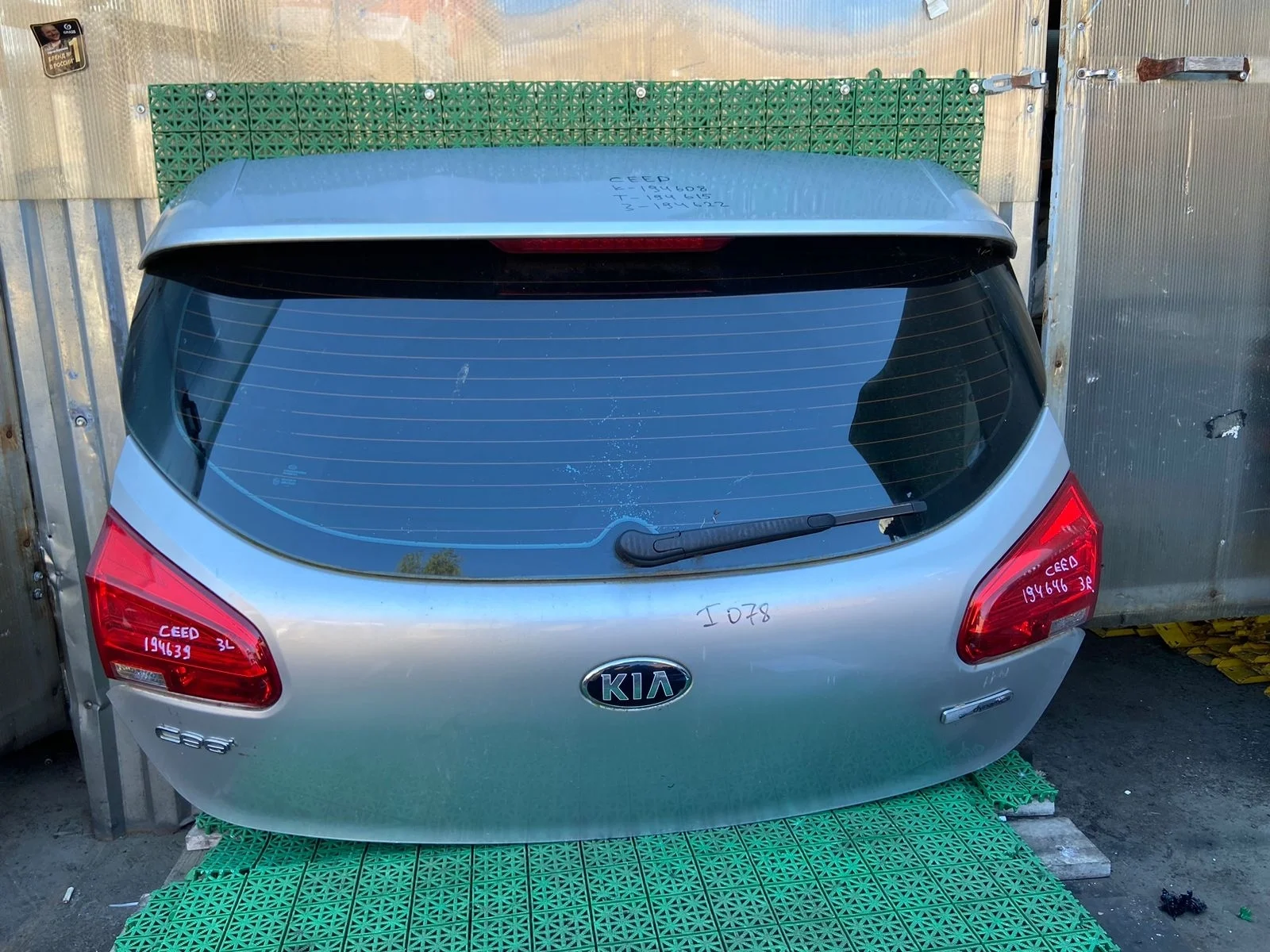 Замок крышки багажника KIA CEED 2 2012- хэтчбек б/у CEED 2(2012-2018)