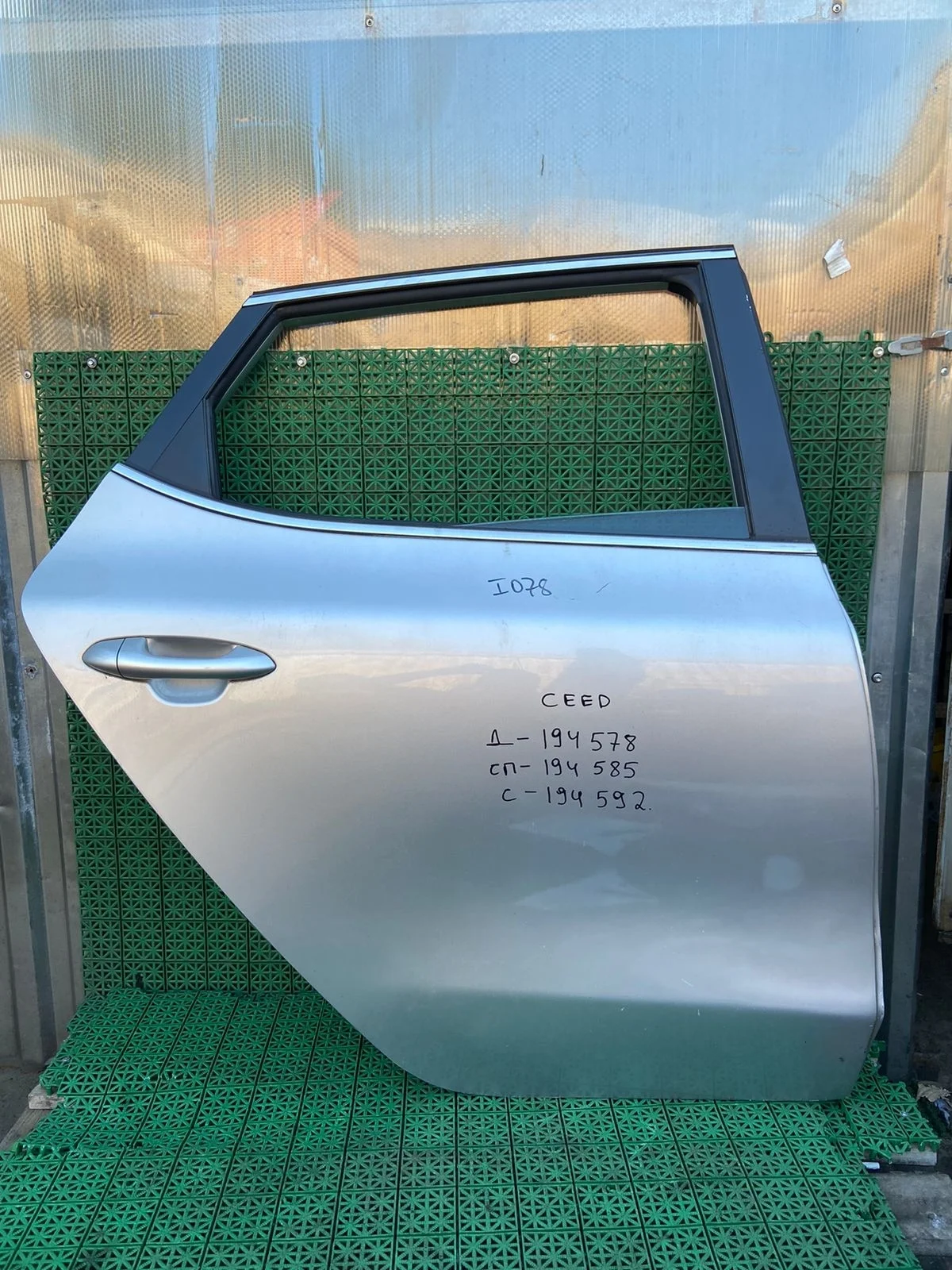 Стекло двери KIA CEED 2 2012- заднее правое б/у CEED 2(2012-2018)