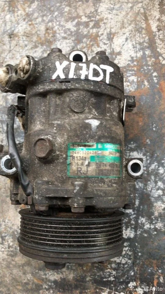 Компрессор кондиционера опель астра g x17dt