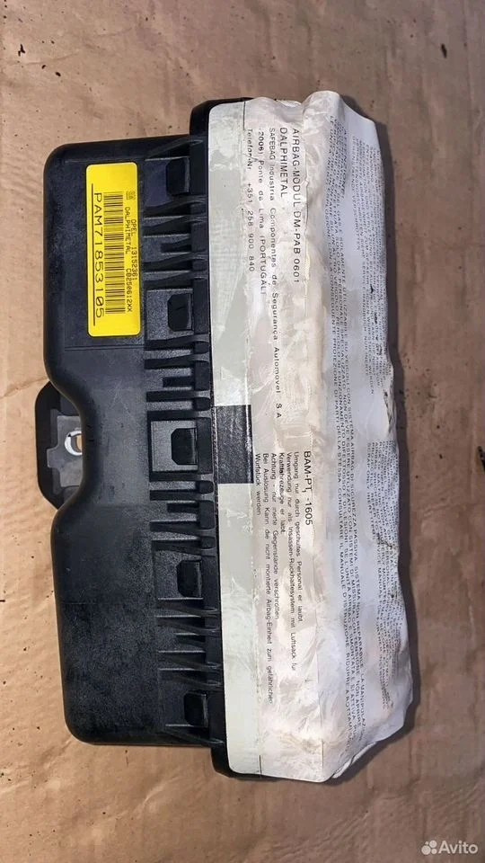 Подушка безопасности в торпедо опель корса д