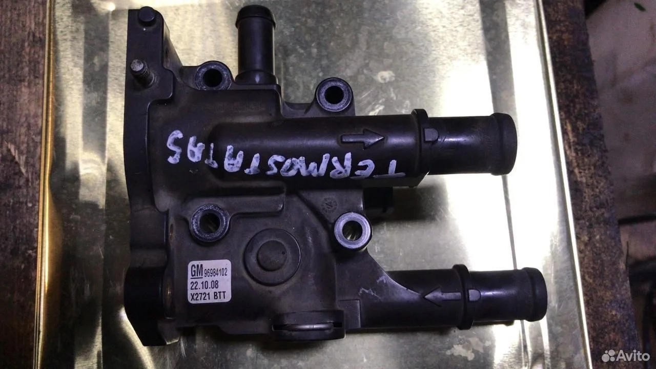 Корпус термостата шевроле авео