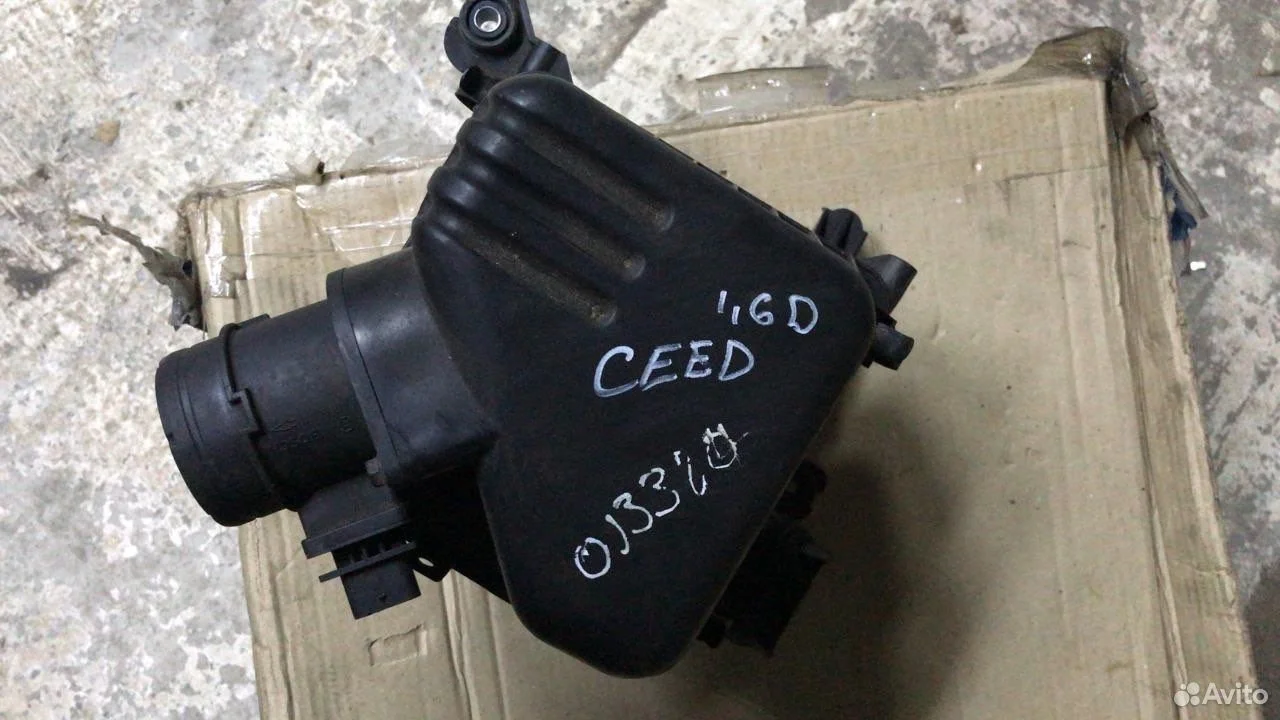 Корпус воздушного фильтра киа сид 1,6 дизель