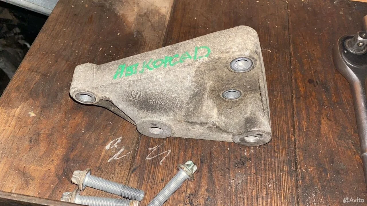 Крепление подушки аккп опель корса д