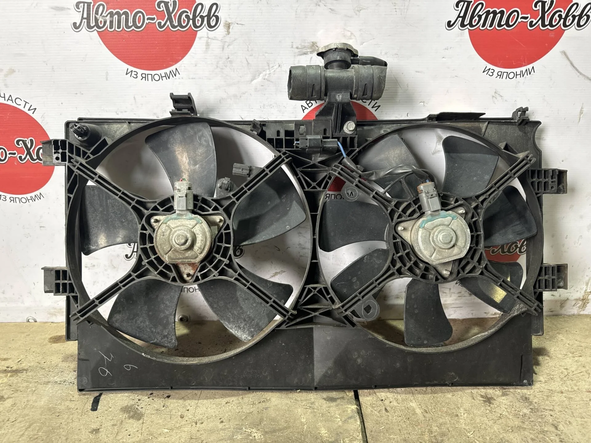 Вентилятор радиатора Mitsubishi Lancer 10 CY 4B10