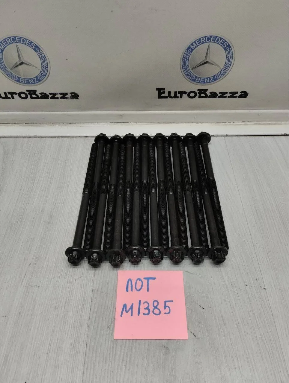 Болт головки блока цилиндров Mercedes Om642