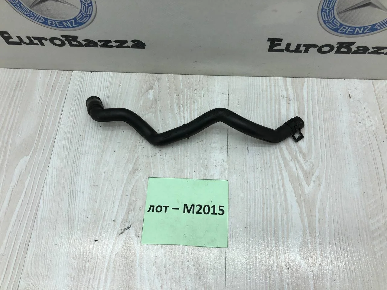 Патрубок вентиляции картера Mercedes M271
