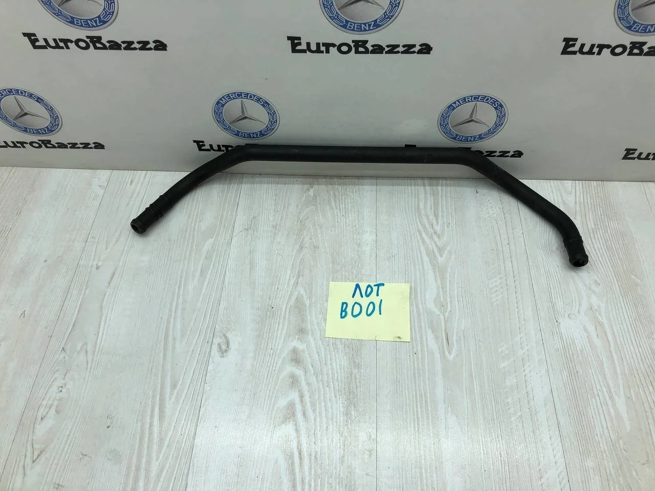 Патрубок отопительного контура Mercedes W219