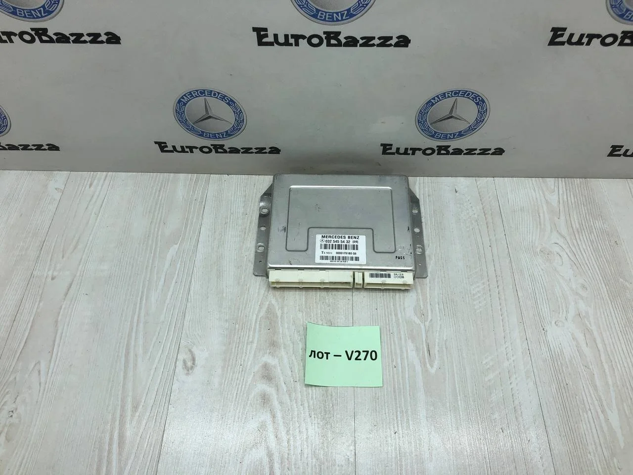 Блок управления подвеской Mercedes R230