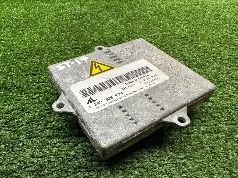 Блок управления фарой BMW E63