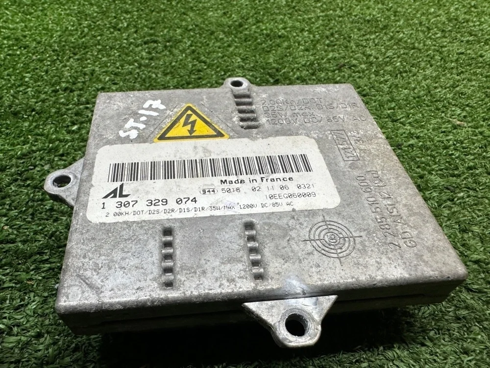 Блок управления фарой BMW E63